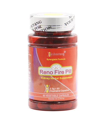 Reno Fire Pill