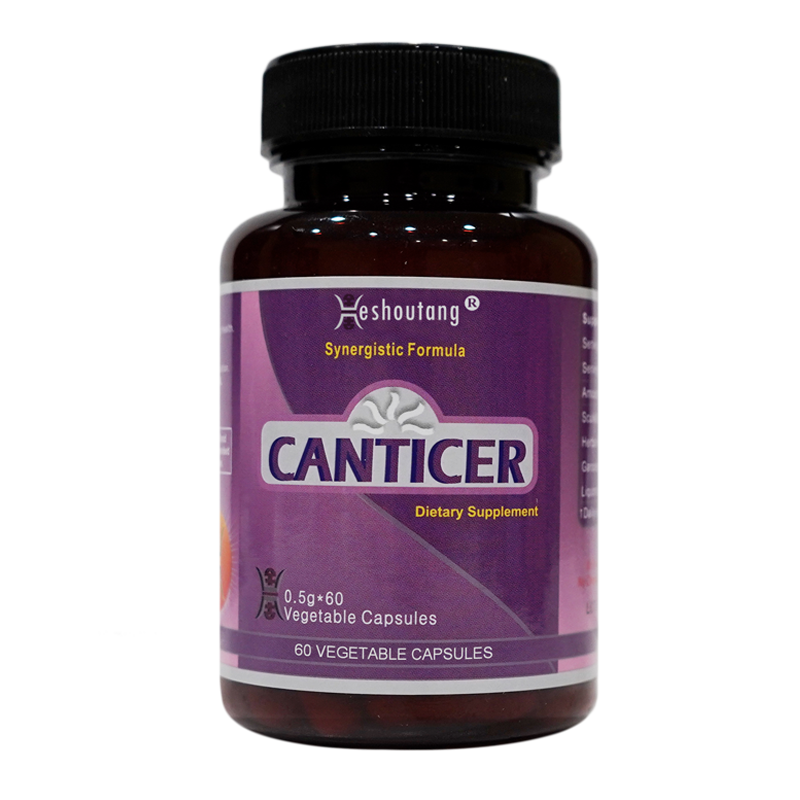 CANTICER
